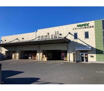 ケアレックス株式会社