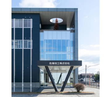 職場の画像