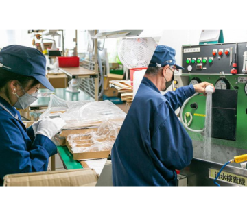 佐藤技工株式会社