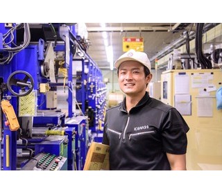 小林クリエイト株式会社
