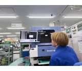 株式会社古賀電子