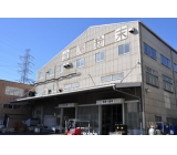 日本アトマイズ加工株式会社