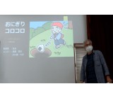 ワールドポール株式会社