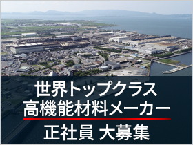 暮らしをサステナブルに変えていく未来への挑戦者