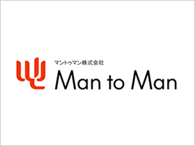 ◆応募者を待たせない。それがMan to Manの強みです◆