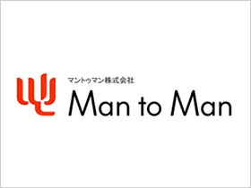 Man to Manは応募者様を待たせません！