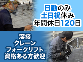 ＼こんな方々歓迎です！／