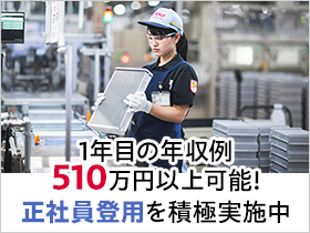 未経験からでも稼げる職場環境です！
