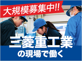 全国の18～40歳の男女が活躍中！
