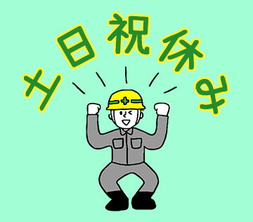 株式会社ウイルテック