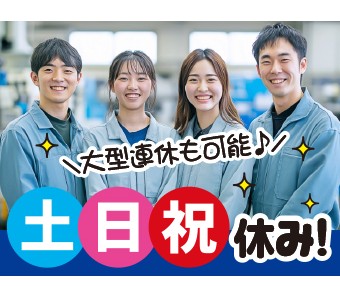 職場の画像