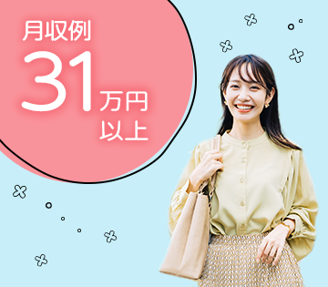 株式会社綜合キャリアオプション