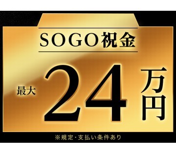 株式会社綜合キャリアオプション