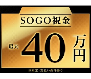 株式会社綜合キャリアオプション