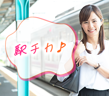 職場の画像