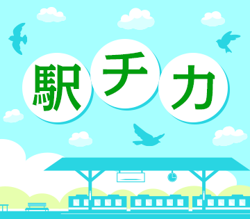 株式会社綜合キャリアオプション