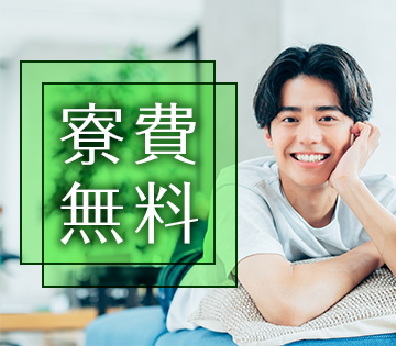 【20代,30代活躍中】＜富岡市＞クルマ用小型部品の洗浄/日払い...