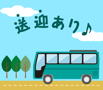 職場の画像