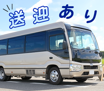 株式会社綜合キャリアオプション