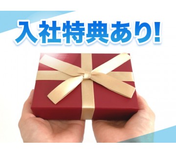 職場の画像