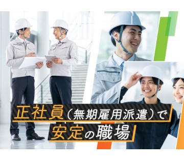 壊れ 家具の中古が安い！激安で譲ります・無料であげます(779ページ目 