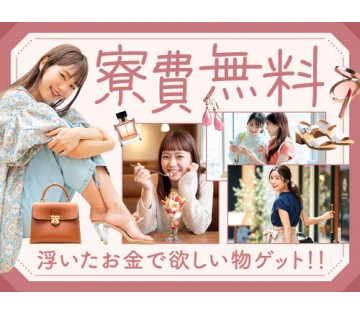 フジアルテ株式会社