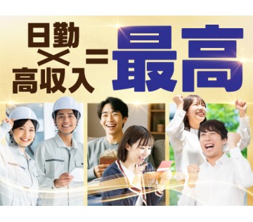 フジアルテ株式会社