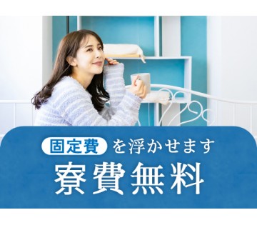 職場の画像