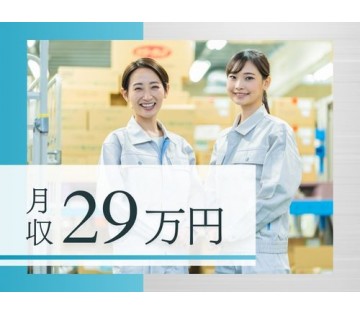 フジアルテ株式会社