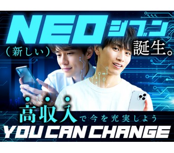 フジアルテ株式会社