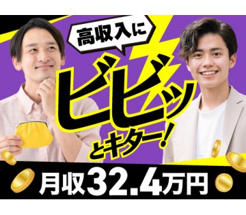 フジアルテ株式会社