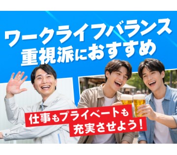 フジアルテ株式会社