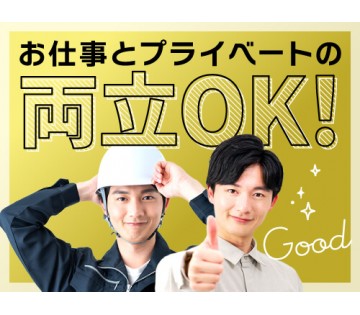 10ページ目)【中古】札幌市の洗濯機を格安/激安/無料であげます・譲り 