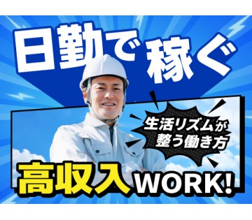 フジアルテ株式会社