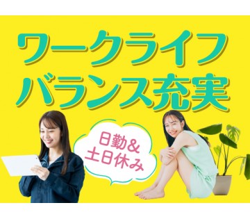 フジアルテ株式会社