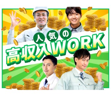 壊れ 家具の中古が安い！激安で譲ります・無料であげます(779ページ目 