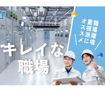 フジアルテ株式会社