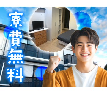 職場の画像