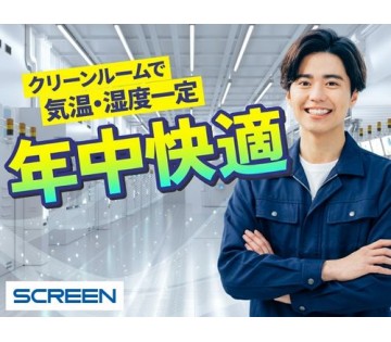 フジアルテ株式会社