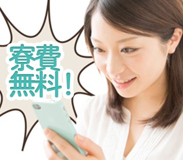 東洋ワーク株式会社