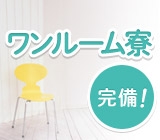 東洋ワーク株式会社