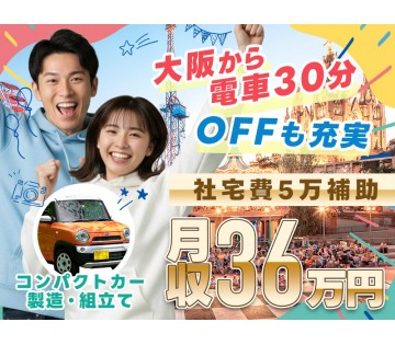 UTエイム株式会社