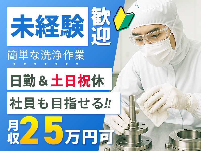 UTエイム株式会社