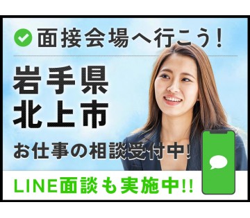 UTエイム株式会社