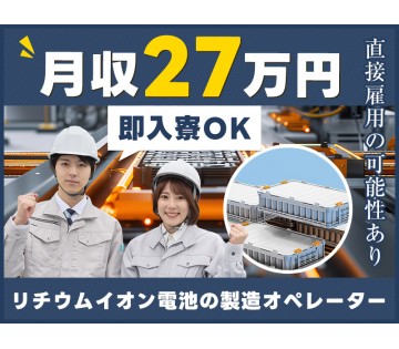 UTエイム株式会社