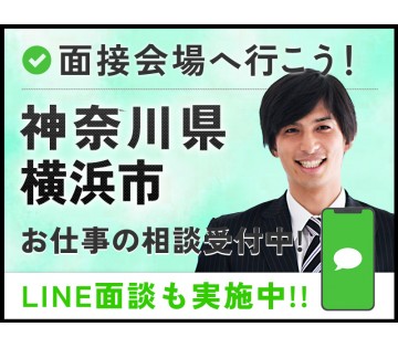 UTエイム株式会社