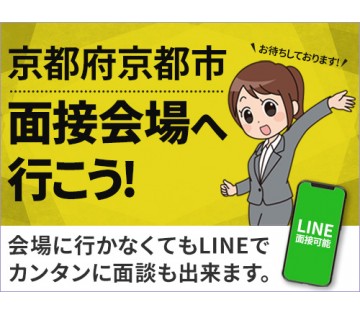UTエイム株式会社
