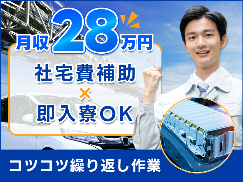UTエイム株式会社