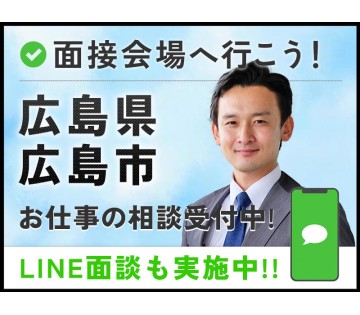 UTエイム株式会社