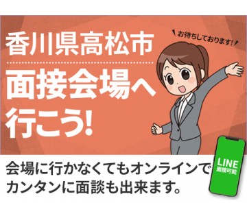 UTエイム株式会社